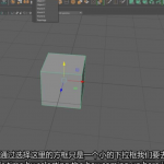 3DS MAX 简单游戏场景建模方法技巧讲解基础教程(中英字幕)