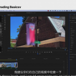PR教程-从拍摄到编辑的电影视频教程-中英字幕
