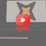 150组MG小图形动画转场PR预设