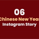 AE模板-6组竖屏新年快乐海报图文包装设计动画