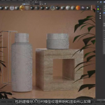 Blender商业可视化产品场景建模贴图灯光和渲染教程-中英字幕