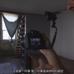 循序渐进的私房人像视频拍摄剪辑教程-中英字幕