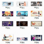 淘宝海报字体排版设计