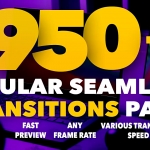 PR模板-950个无缝衔接视频转场过渡预设
