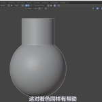 Blender 硬表面建模拓扑新手入门手册教程-人工翻译字幕