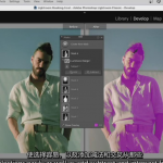 Phlearn Pro – Lightroom Classic 中的高级蒙版教程-中英字幕