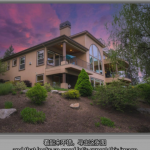 如何成为专业房地产建筑摄影师终极指南-中英字幕