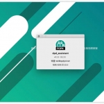 自从用上这款剪辑助手，从此告别加班剪片儿！