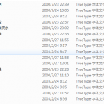 398个字体打包下载