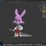 Blender 3D角色制作新手基础入门建模视频教程-中英字幕