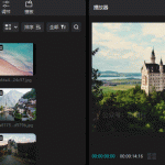 剪映又出黑科技！剪映视频模板/预设/转场合集来了，一键导入帮你快速出片！