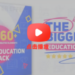 AE模板-160个教育学习社交媒体介绍展示动画