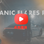 50个有机金色耀斑光效动画4K视频素材 Organic Flare Pack