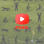 FCPX插件-40个体育运动健身象形卡通人物动画