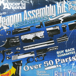 【PNG素材】118种武器枪械部件剪影打印效果剪贴画PNG素材