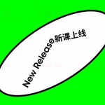 【视频教程】编排平面设计课