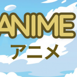 【配乐音效】657个日本动漫卡通冲击波能量爆炸合成音效