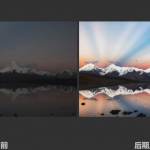 蚂蚁摄影风光后期修图教程