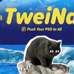【PS插件】推送PS/AI图层交互动态链接到AE工具 TweiNa v1.2 +使用教程