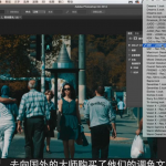 李涛电影调色LUTs CameraRaw(ACR)预设