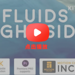 55个彩色明亮水墨流体动画4K视频素材