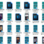 剪映手机短视频入门剪辑编辑完整教程