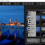 照片摄影创意胶片模拟调色软件PS插件 D.x.O FilmPackV7.1.0.481