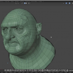 ZBrush+Blender+Painter真实人物角色建模拓扑完整教程-中英字幕