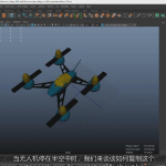 3D建模着色,照明和渲染渲染入门指南第1-3卷-中英字幕