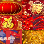 新年LED视频素材125款