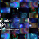 54组太阳光斑耀斑视频剪辑叠加合成4K视频素材