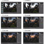 【视频教程】Adobe Camera RAW 照片无损后期利器