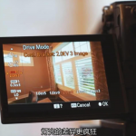 学习房地产室内空间摄影及视频拍摄教程-中英字幕