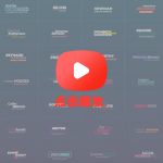 PR模板-100个文字设计字幕条标题动画