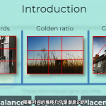 构图大师:风光摄影师的创意构图大师班-中英字幕