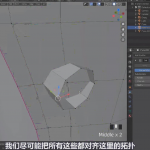 Blender多边形建模训练营系列之龙斧建模教程-人工翻译字幕