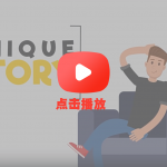 PR模板-人物角色绑定场景解说MG图形动画