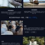 视频无损放大画质修复软件+达芬奇/AE插件