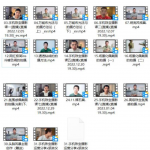 手机珠宝项链首饰摄影布光教程