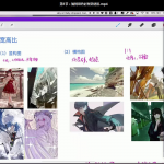 学习编辑高端电影婚礼电影：婚礼视频编辑大师班-中英字幕