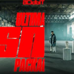 150个35mm终极电影胶片刮痕颗粒纹理