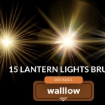 15支灯笼灯灯光光芒photoshop数字画笔