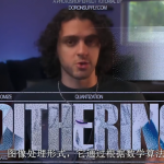 【PS插件】复古Y2K像素半色调毛刺抖动噪点颗粒纹理艺术映射效果