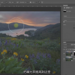 精通亮度蒙版曝光焦点融合+额外TK9教程-中英字幕